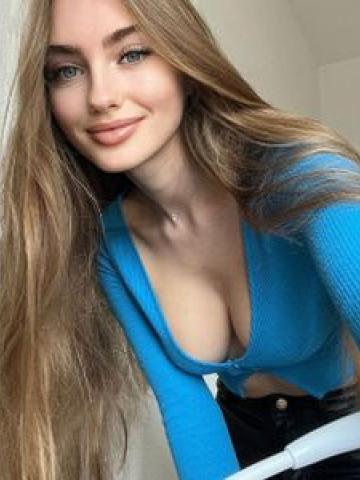 Проститутка Белослава
